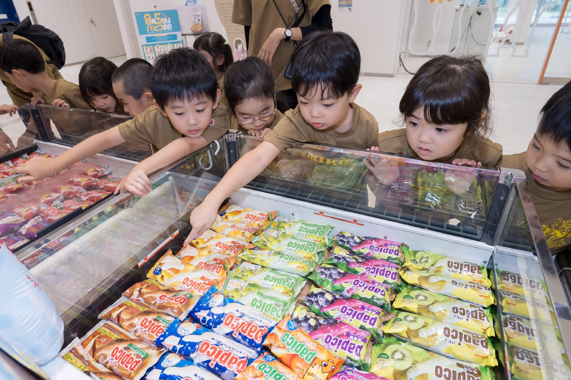 9月 工場見学